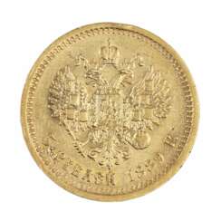 PI&Egrave;CE EN OR 5 ROUBLES ALEXANDRE III, ANN&Eacute;E 1889. RUSSIE