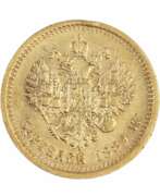 Catalogue des produits. PI&Egrave;CE EN OR 5 ROUBLES ALEXANDRE III, ANN&Eacute;E 1889. RUSSIE