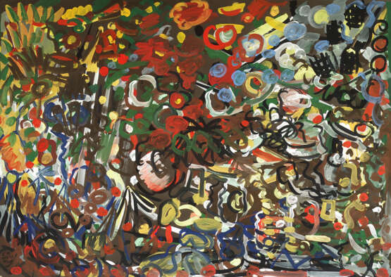 "Винтовку с собой" Papier Gouache Expressionnisme abstrait фигуративный Россия Санкт -Петербург 2025 - photo 1
