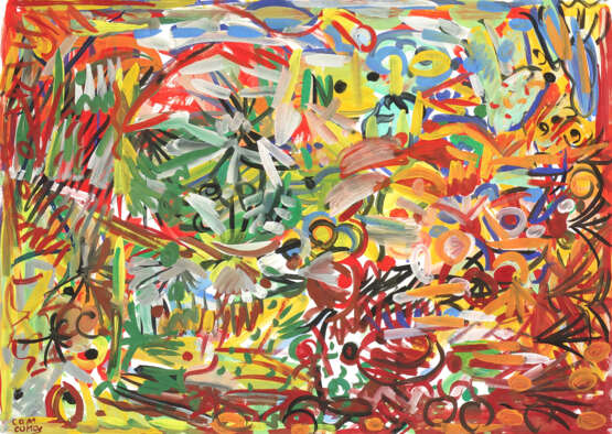 "Библейский свиток" Paper Gouache Abstract Expressionism Landscape painting Россия Санкт -Петербург 2025 - photo 1