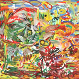 "Библейский свиток" Paper Gouache Abstract Expressionism Landscape painting Россия Санкт -Петербург 2025 - photo 1