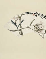 GAO QIFENG (1889-1933)