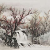 HUANG JUNBI (1898-1991) - photo 1