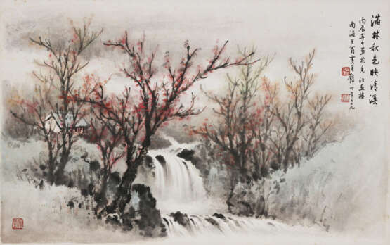 HUANG JUNBI (1898-1991) - photo 1
