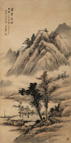 HUANG JUNBI (1898-1991) - фото 1