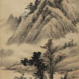 HUANG JUNBI (1898-1991) - фото 1
