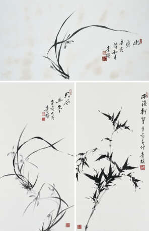 GU QINGYAO (1896-1978) - photo 1