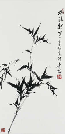 GU QINGYAO (1896-1978) - photo 4