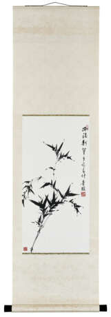 GU QINGYAO (1896-1978) - photo 5
