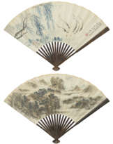 WANG YUANZHUI (1870-1948) / WU QINMU (1894-1953)