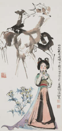 CHENG SHIFA (1921-2007) - photo 1