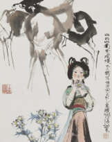 CHENG SHIFA (1921-2007)