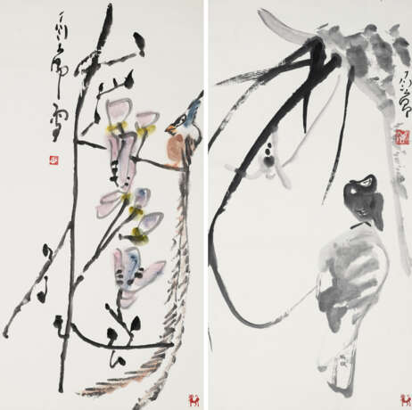 DING YANYONG (1902-1978) - photo 1