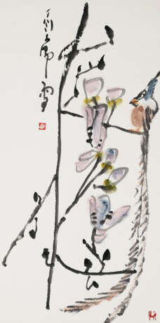 DING YANYONG (1902-1978) - photo 2