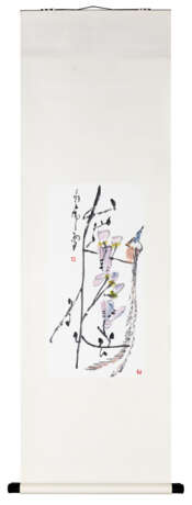 DING YANYONG (1902-1978) - photo 3