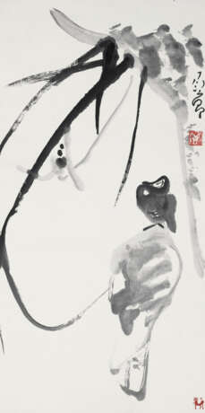 DING YANYONG (1902-1978) - photo 4