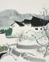 WU GUANZHONG (1919-2010)