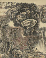 HUANG QIUYUAN (1914-1979)