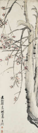 WU CHANGSHUO (1844-1927) - photo 1