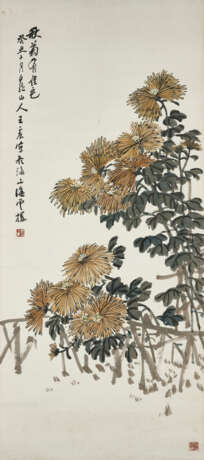 WANG ZHEN (1867-1938) - photo 1