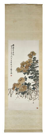 WANG ZHEN (1867-1938) - photo 2