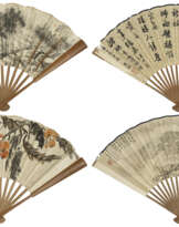 FAN HAOLIN (1885-1962) / YE GONGCHUO (1881-1968) / YAO HUA (1876-1930) / WANG JILIN (1871-1960)