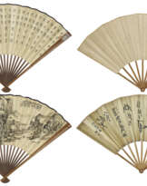 DING FOYAN (1878-1930) / XU SUNMU (1902-1971) / GAO SHIXIONG (1921-2019)