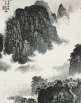 QIAN SONGYAN (1898-1985)