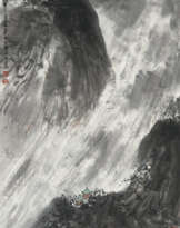 YA MING (1924-2002)