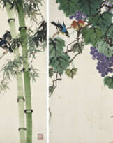 HUANG HUANWU (1906-1985)