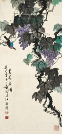 HUANG HUANWU (1906-1985) - Foto 2