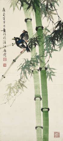 HUANG HUANWU (1906-1985) - Foto 4