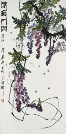 LOU SHIBAI (1918-2010) - фото 1
