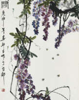 LOU SHIBAI (1918-2010)