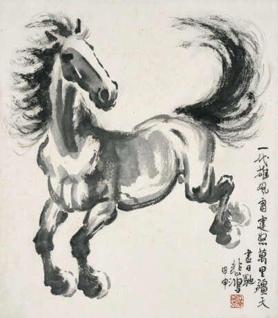 XU BEIHONG (1895-1953) - фото 1