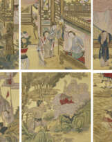 ANONYMOUS (PREVIOUSLY ATTRIBUTED TO QIU YING, 19TH CENTURY)