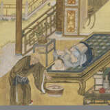 ANONYMOUS (PREVIOUSLY ATTRIBUTED TO QIU YING, 19TH CENTURY) - фото 7