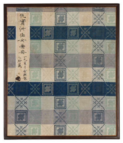 ANONYMOUS (PREVIOUSLY ATTRIBUTED TO QIU YING, 19TH CENTURY) - фото 12 ANONYMOUS (PREVIOUSLY ATTRIBUTED TO QIU YING, 19TH CENTURY) - фото 12