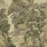 QIN ZUYONG (1825-1884) - фото 1