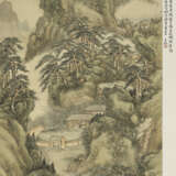 QIN ZUYONG (1825-1884) - фото 2