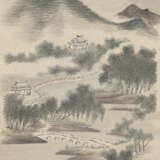 WITH SIGNATURE OF MING JIAN (19TH CENTURY) - Foto 1