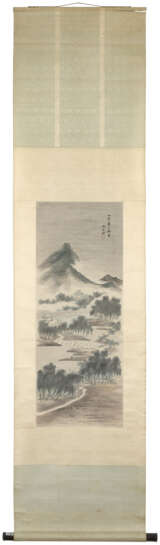 WITH SIGNATURE OF MING JIAN (19TH CENTURY) - Foto 2
