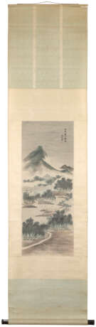 WITH SIGNATURE OF MING JIAN (19TH CENTURY) - Foto 2 WITH SIGNATURE OF MING JIAN (19TH CENTURY) - Foto 2