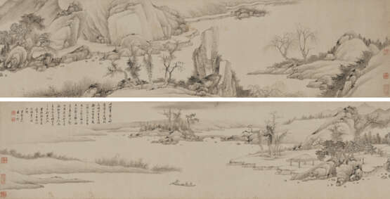 ZHA SHIBIAO (ATTRIBUTED TO, 1615-1698) - фото 1