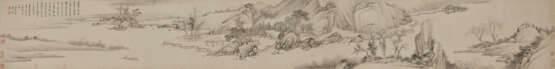 ZHA SHIBIAO (ATTRIBUTED TO, 1615-1698) - фото 2