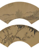 MEI GENG (1640-1722) / ZHANG FANG (16TH-17TH CENTURY)