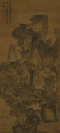WITH SIGNATURE OF TANG YIN (18TH-19TH CENTURY) - photo 1