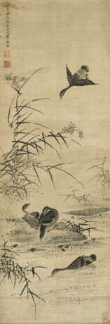 LI YIN (1616-1685) - Foto 1