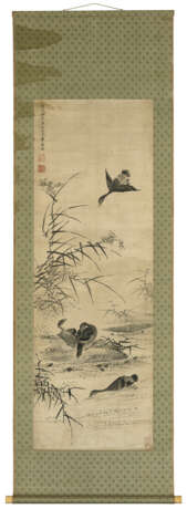 LI YIN (1616-1685) - Foto 2