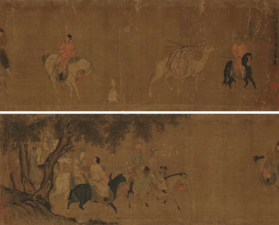 WITH SIGNATURE OF ZHAO MENGFU (17TH CENTURY) - Foto 1